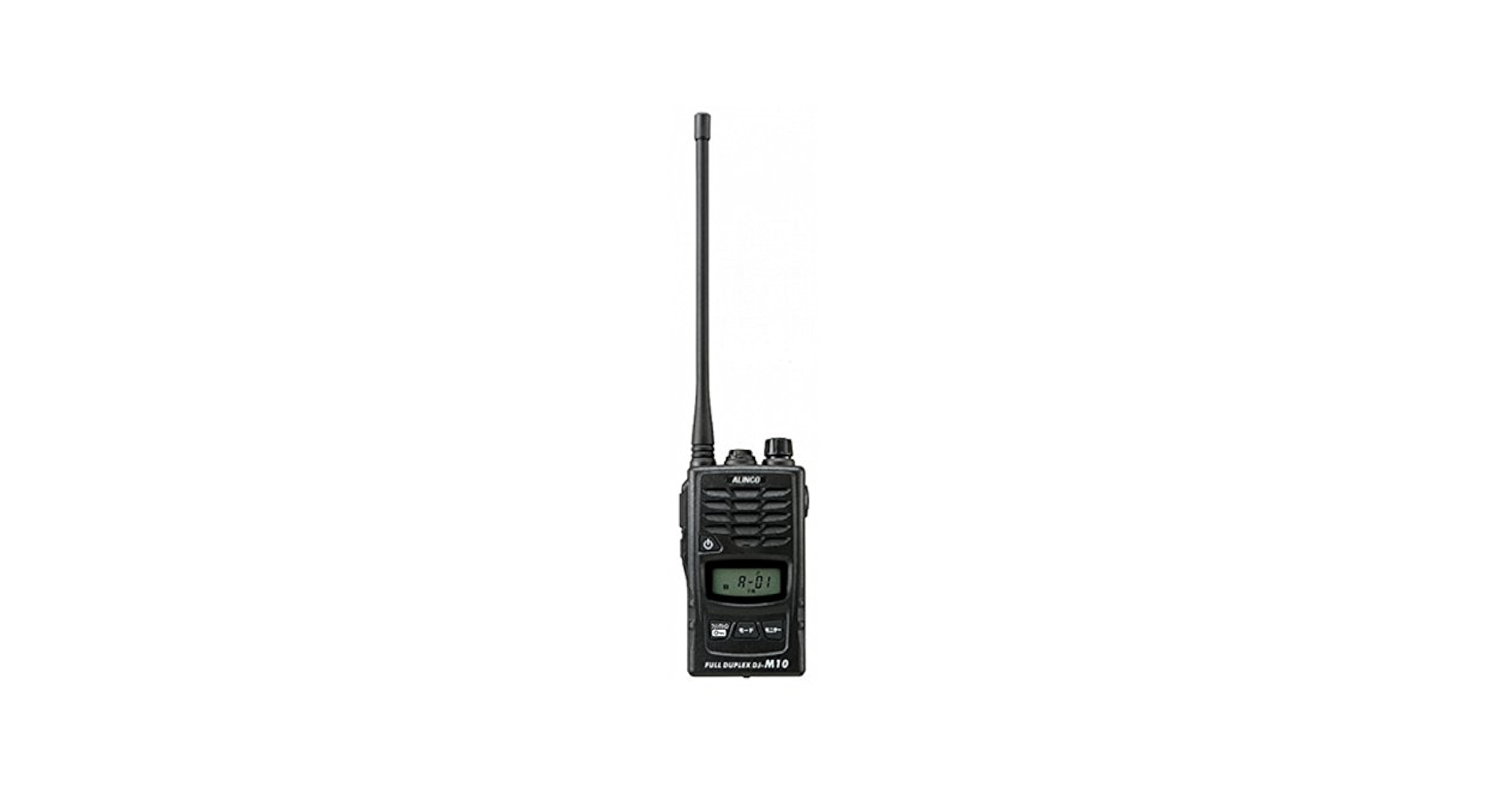 ALINCO DJ-P25 特定小電力トランシーバー 3台セット 同時通話 ALINCO DJ-P25 特定小電力トランシーバー 3台セット 同時通話